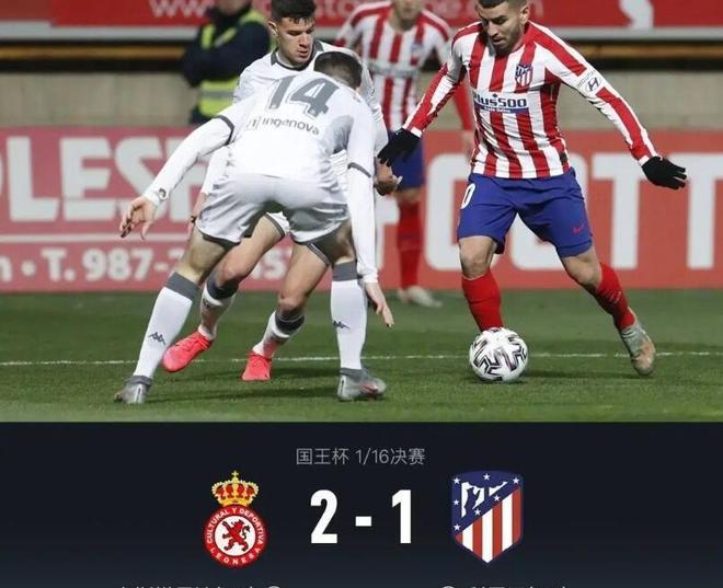 包含清晨亚特兰大调整名单以备国王杯，止住颓势环节打磨，悬念犹存，球队文化再被提及的词条